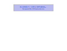 Tablet Screenshot of masa.que.ne.jp